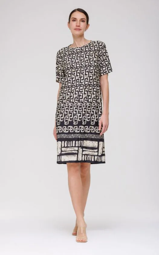 Платье с принтом «Лёгкость» - фото 2